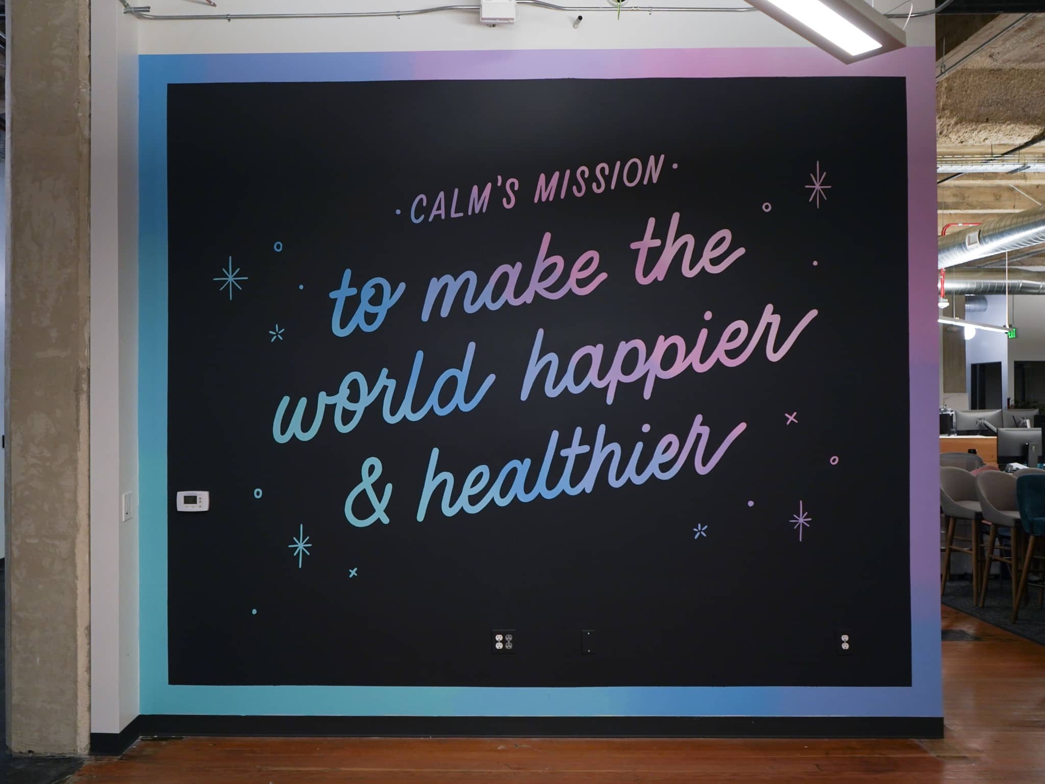 Calm HQ Gradient Mural